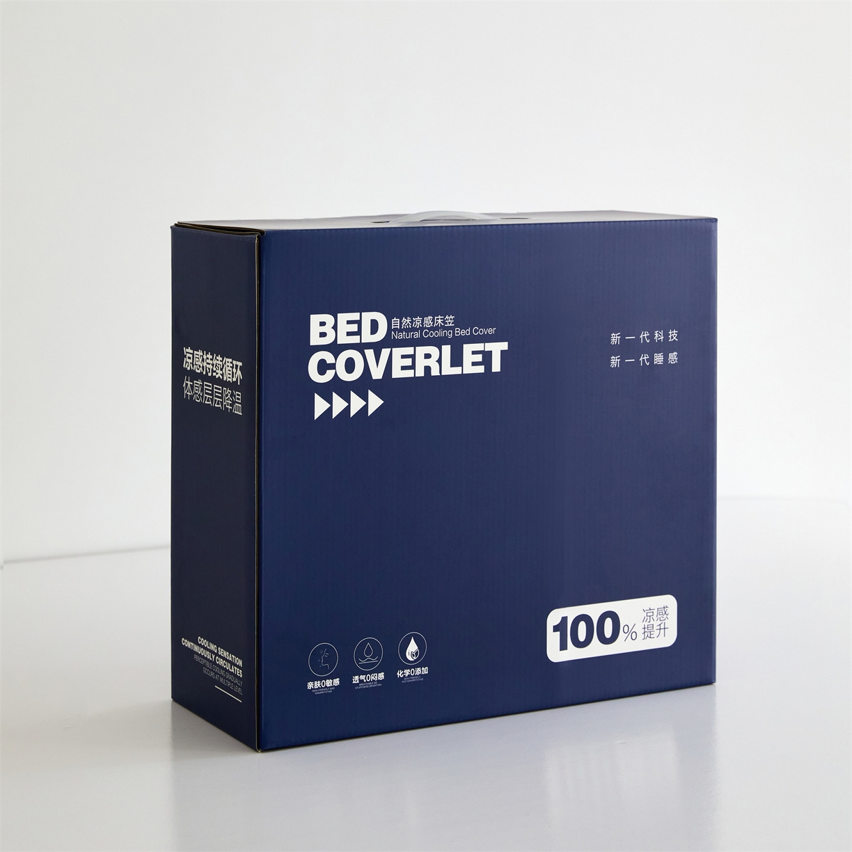 91家纺网 家纺一手货源 找家纺 头等舱 2026新款锦氨A类深睡无胶透气自然凉感床笠软凉席 配包装