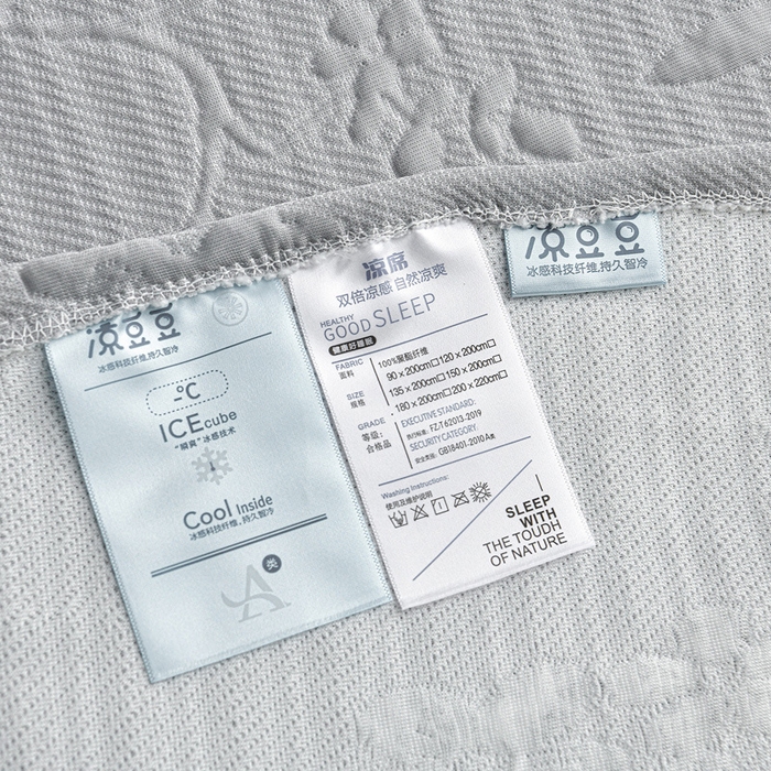 91家纺网 家纺一手货源 找家纺 星窝家纺 2026新款冰豆豆床裙款凉席 灰枝凝香