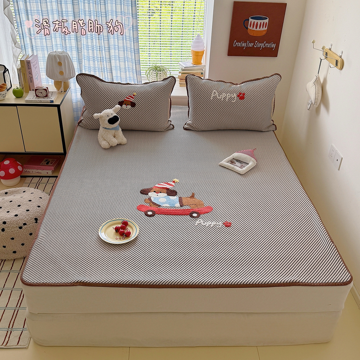 91家纺网 家纺一手货源 找家纺 （总）顾里家纺 2026新款Pe凉感仿冰藤软席凉席三件套