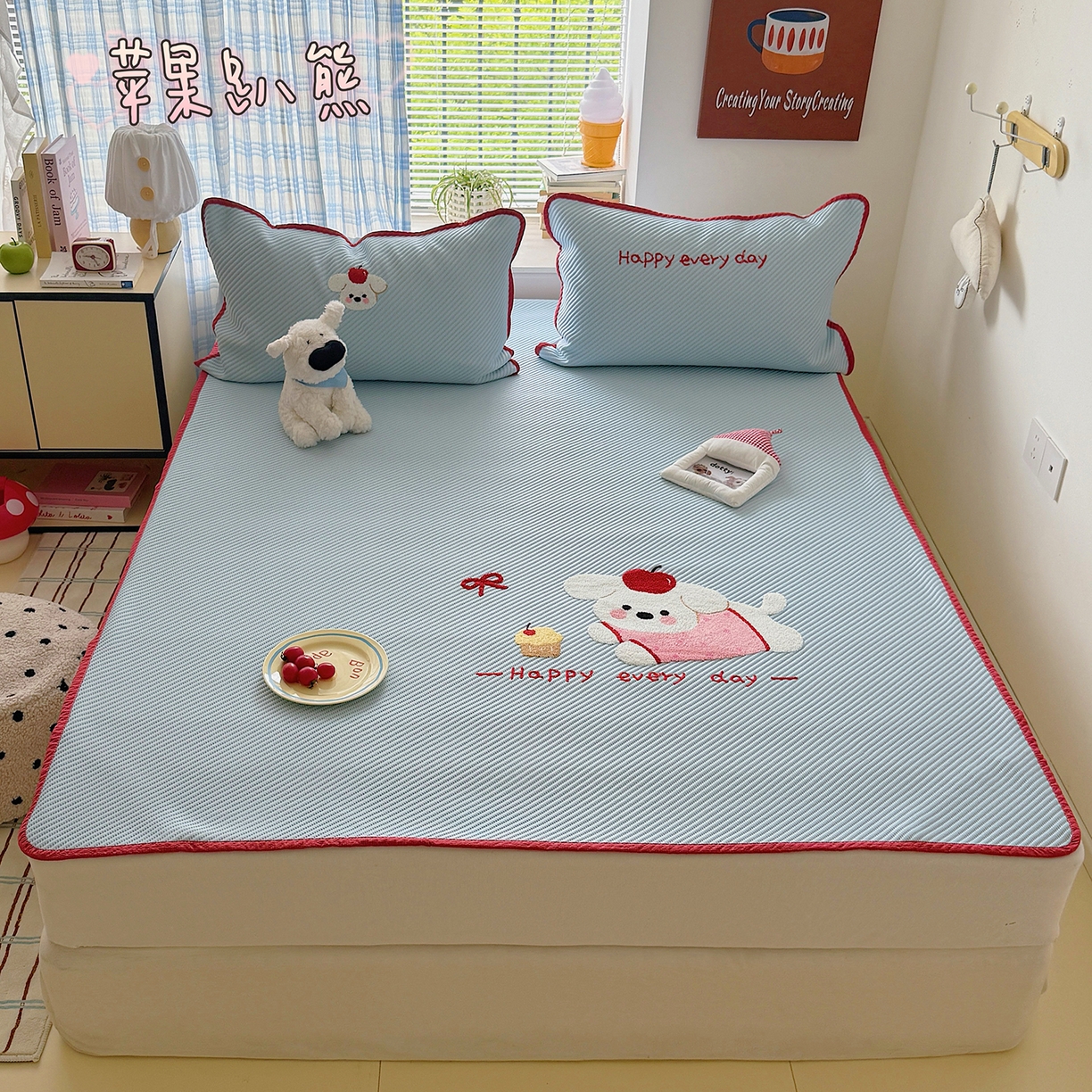 91家纺网 家纺一手货源 找家纺 （总）顾里家纺 2026新款Pe凉感仿冰藤软席凉席三件套