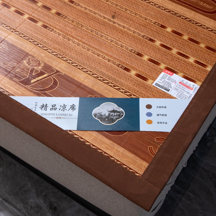 91家纺网 家纺一手货源 找家纺 好艺佳 2026新品竹席凉席冰丝席印花冰藤席折叠夏季草席单人双人宿舍学生 可可