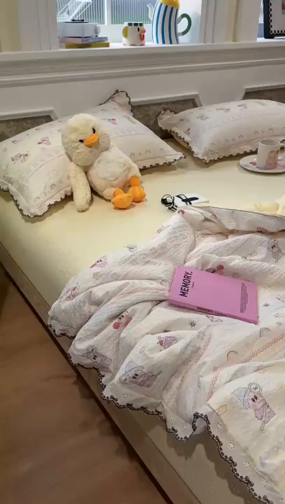 91家纺网 家纺一手货源 找家纺 水墨江南 2026新款泡芙纱全棉花边夏被四件套 花边夏被-黄色星仔