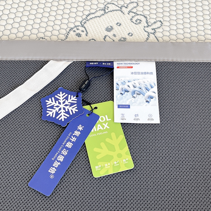 91家纺网 家纺一手货源 找家纺 摩妮卡 2026新款凉感提花冰豆豆复合凉席床席冰丝席三件套 冰豆豆-幸运龙