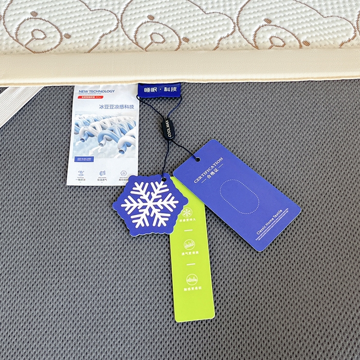 91家纺网 家纺一手货源 找家纺 摩妮卡 2026新款凉感提花冰豆豆复合凉席床席冰丝席三件套 冰豆豆-冰暴熊