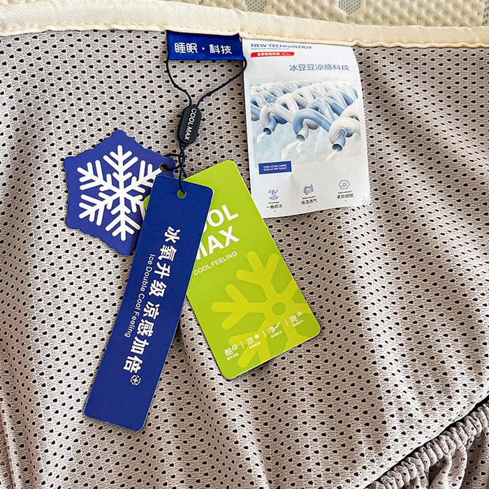 91家纺网 家纺一手货源 找家纺 摩妮卡 2026新款PE中分子凉感冰豆豆凉席三件套床笠三件套 冰豆豆-叶初