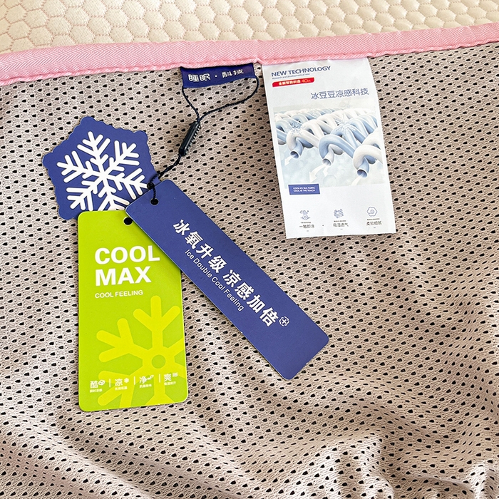 91家纺网 家纺一手货源 找家纺 摩妮卡 2026新款PE中分子凉感冰豆豆凉席三件套床笠三件套 冰豆豆-萌兔兔