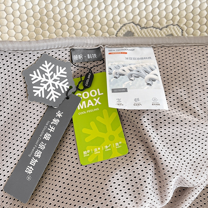 91家纺网 家纺一手货源 找家纺 摩妮卡 2026新款PE中分子凉感冰豆豆凉席三件套床笠三件套 冰豆豆-熊仔