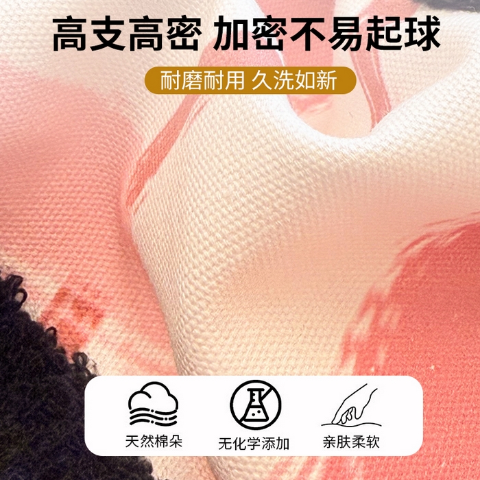 91家纺网 家纺一手货源 找家纺 （总）眠博士 2026新款全棉纯棉老粗布毛巾绣床单床单单件单品床单