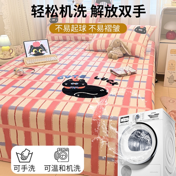 91家纺网 家纺一手货源 找家纺 （总）眠博士 2026新款全棉纯棉老粗布毛巾绣床单床单单件单品床单