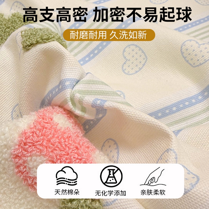 91家纺网 家纺一手货源 找家纺 眠博士 2026新款全棉纯棉老粗布毛巾绣床单床单单件单品床单 老粗布床单-爱心云朵派