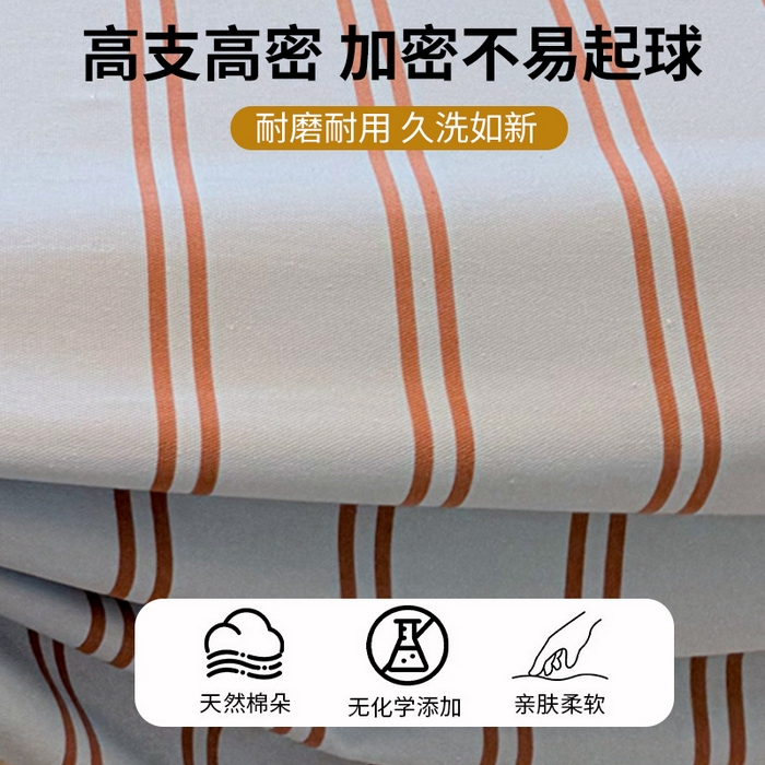 91家纺网 家纺一手货源 找家纺 眠博士 2026新款全棉纯棉老粗布毛巾绣床单床单单件单品床单 老粗布床单-海盐啵啵鸭