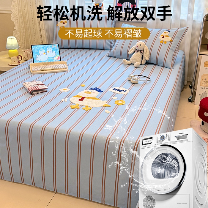 91家纺网 家纺一手货源 找家纺 眠博士 2026新款全棉纯棉老粗布毛巾绣床单床单单件单品床单 老粗布床单-海盐啵啵鸭