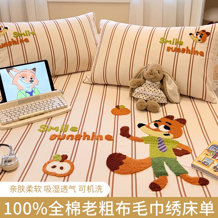 眠博士 2026新款全棉纯棉老粗布毛巾绣床单床单单件单品床单 老粗布床单-咖条元气狐