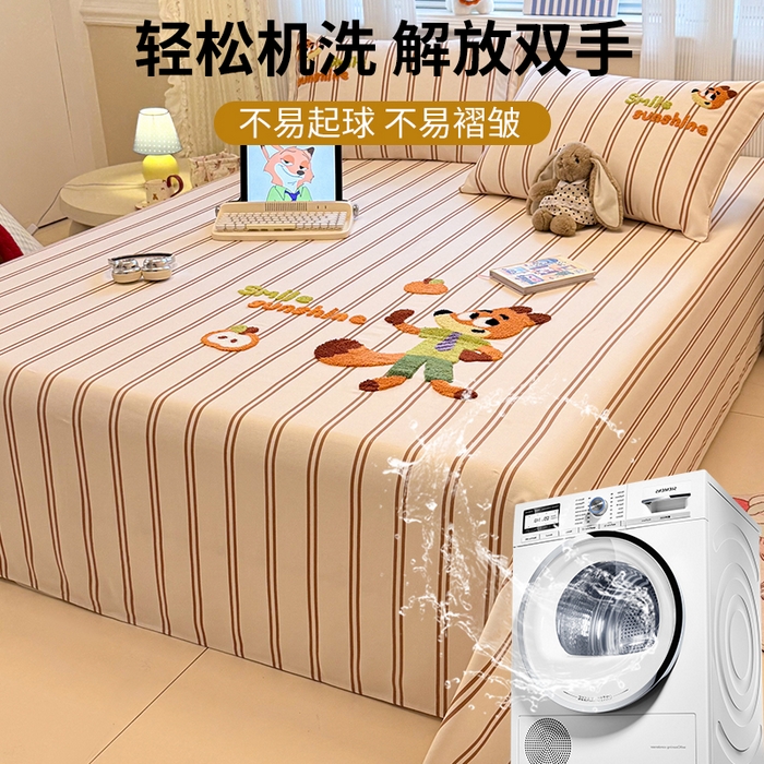91家纺网 家纺一手货源 找家纺 眠博士 2026新款全棉纯棉老粗布毛巾绣床单床单单件单品床单 老粗布床单-咖条元气狐