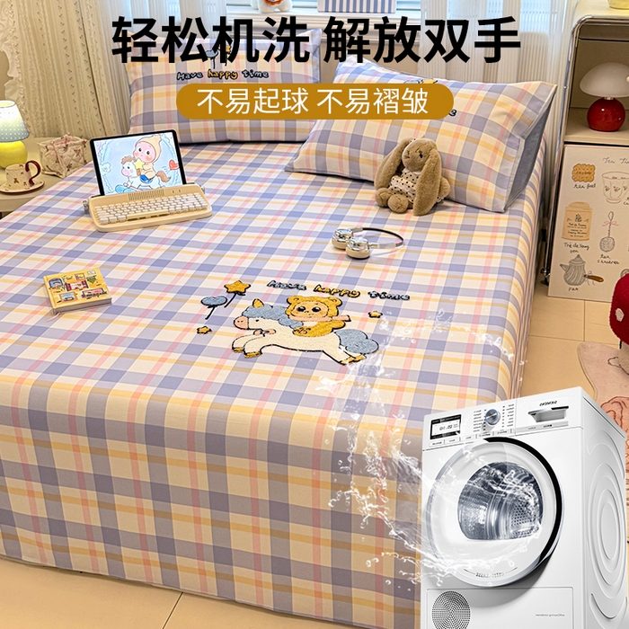 91家纺网 家纺一手货源 找家纺 眠博士 2026新款全棉纯棉老粗布毛巾绣床单床单单件单品床单 老粗布床单-马卡龙萌骑