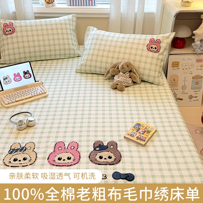 眠博士 2026新款全棉纯棉老粗布毛巾绣床单床单单件单品床单 老粗布床单-绿格甜心兔