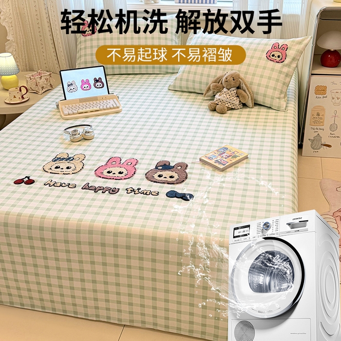 91家纺网 家纺一手货源 找家纺 眠博士 2026新款全棉纯棉老粗布毛巾绣床单床单单件单品床单 老粗布床单-绿格甜心兔