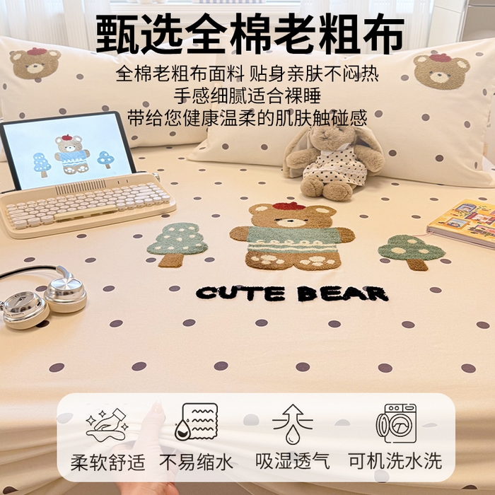 91家纺网 家纺一手货源 找家纺 眠博士 2026新款全棉纯棉老粗布毛巾绣床单床单单件单品床单 老粗布床单-波点苹果熊