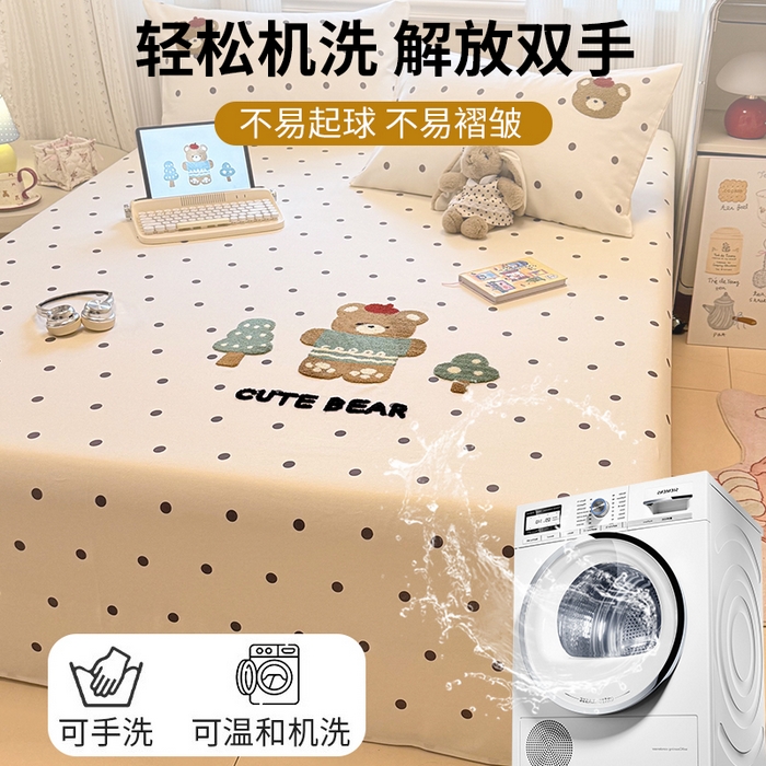 91家纺网 家纺一手货源 找家纺 眠博士 2026新款全棉纯棉老粗布毛巾绣床单床单单件单品床单 老粗布床单-波点苹果熊