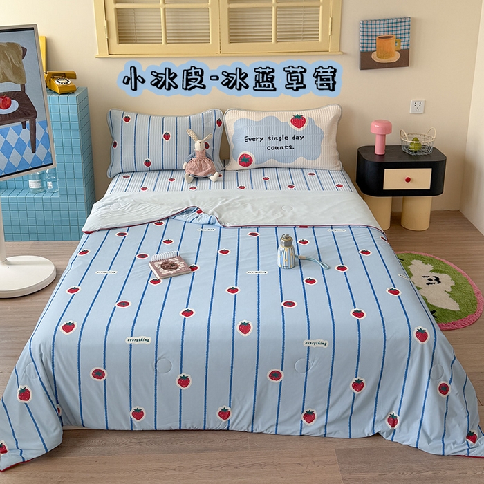 桃子家居 2026新款A类小清新卡通数码印花混搭小冰皮夏被夏凉被空调被席子凉席四件套 小冰皮-冰蓝草莓