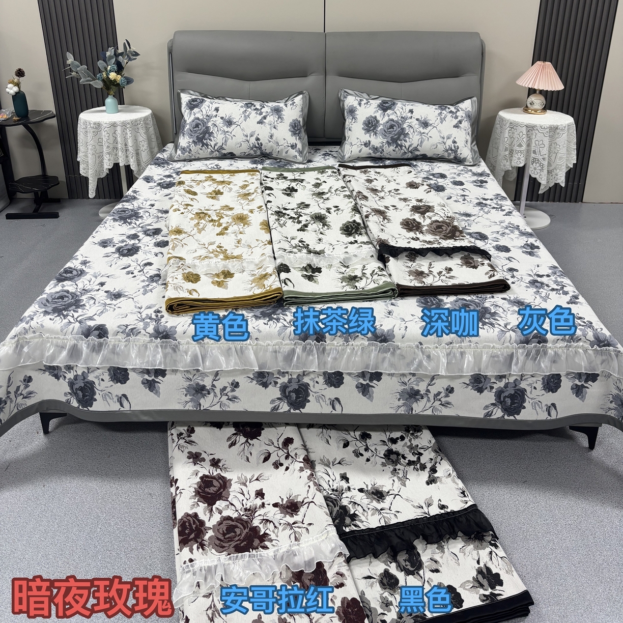 德之仁纺织 2026新款法式氛围感加厚防滑可机洗印花床盖三件套-暗夜玫瑰 组合图（仅供展示不可下单）