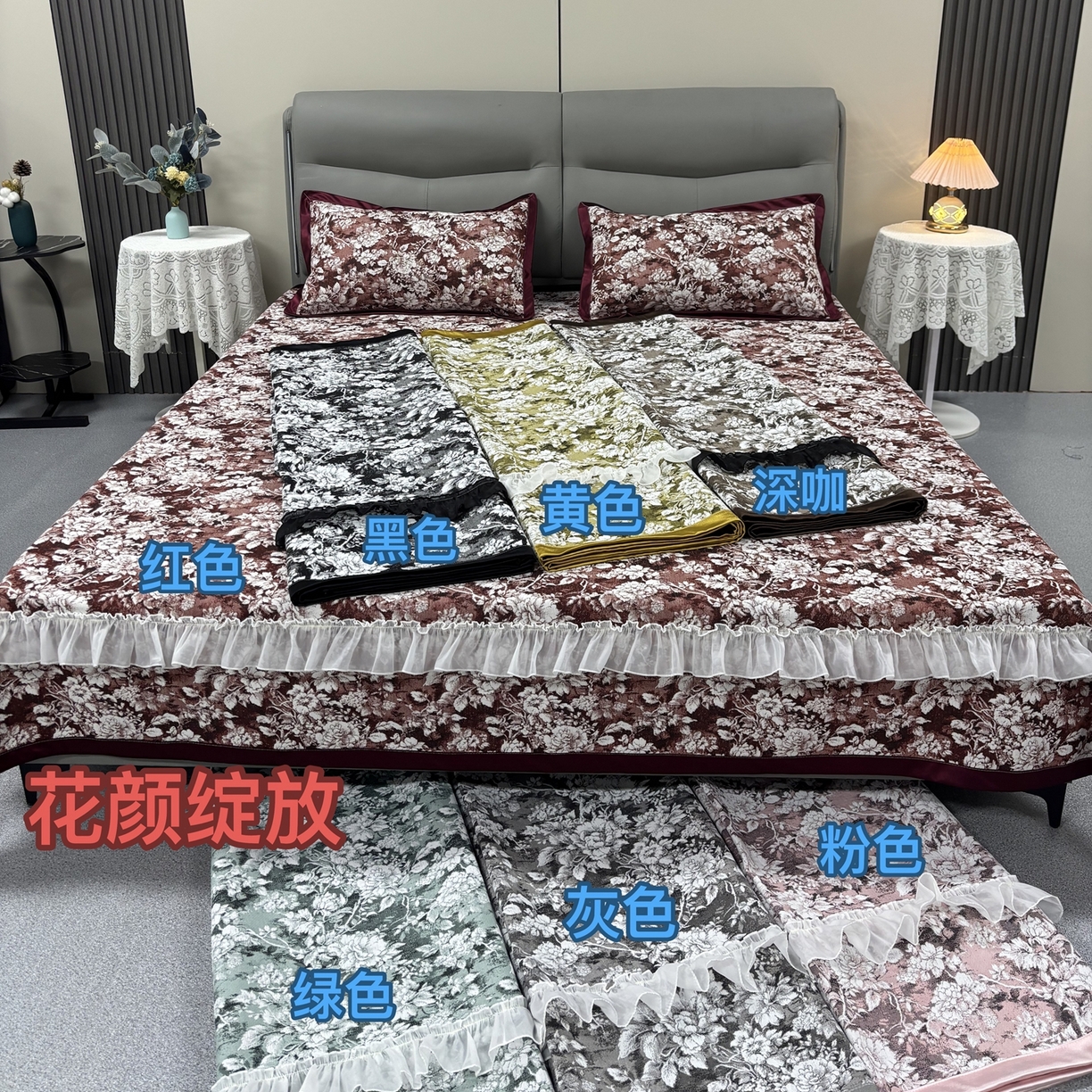 91家纺网 家纺一手货源 找家纺 （总）德之仁纺织 2026新款法式氛围感加厚防滑可机洗印花床盖三件套-花颜绽放