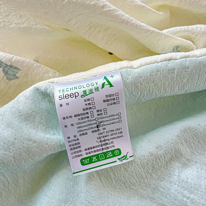 91家纺网 家纺一手货源 找家纺 一比一家纺 2026春夏新款法式大花边木棉皱皱纱夏被夏凉被空调被四件套 夏沫