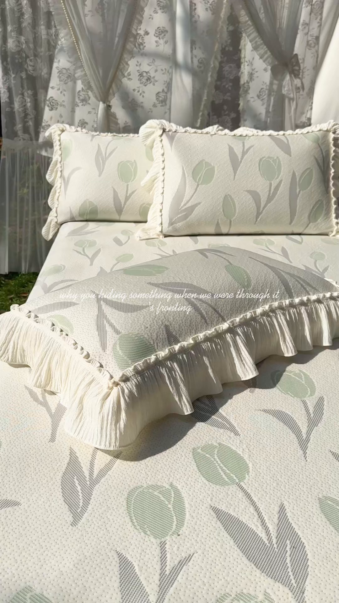 91家纺网 家纺一手货源 找家纺 乐朵家居 2026新款 奶芙 郁金香 弧度款 凉豆豆 凉席三件套-绿