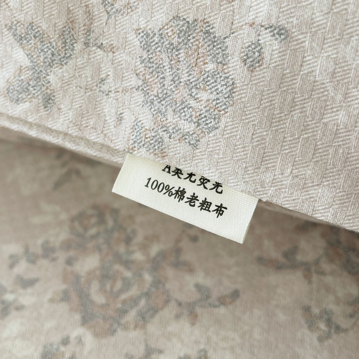91家纺网 家纺一手货源 找家纺 金鑫汇家纺 2026新款A类全棉纯棉提花老粗布系列单枕套枕套单件 舒雅风情-咖