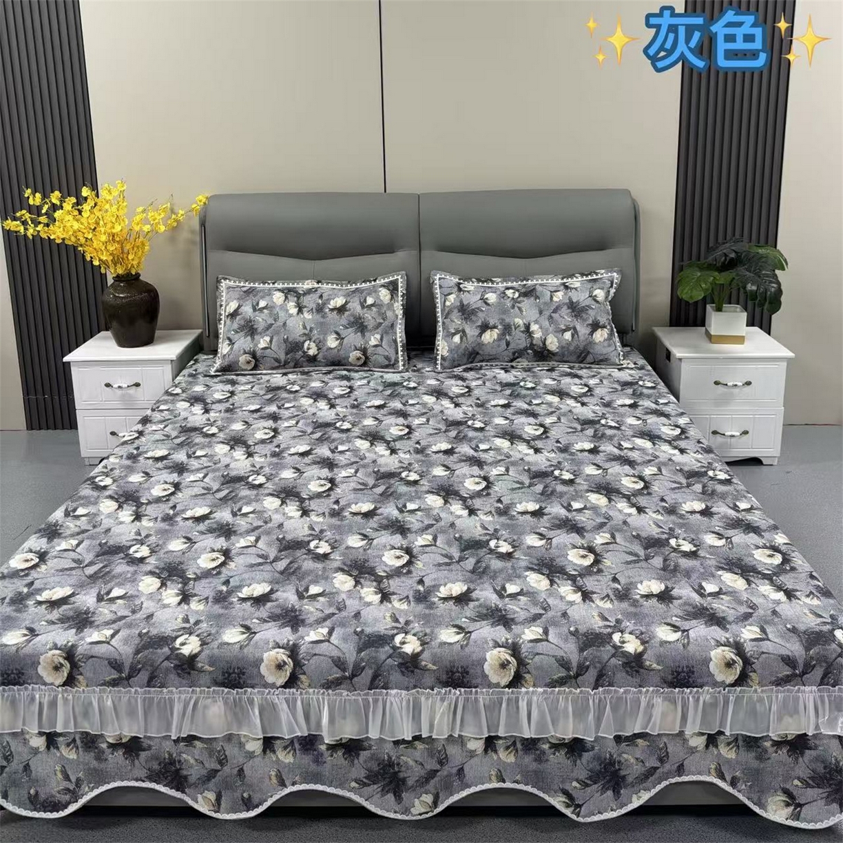 德之仁纺织 2026新款法式氛围感加厚防滑可机洗床盖-山茶雾语 灰色