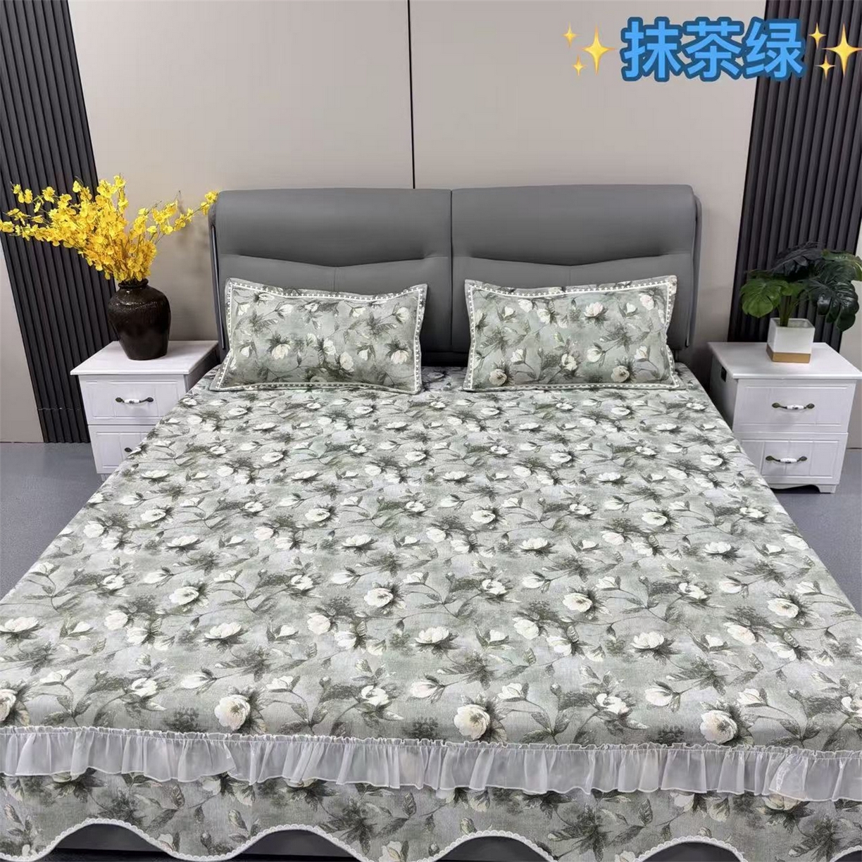 德之仁纺织 2026新款法式氛围感加厚防滑可机洗床盖-山茶雾语 抹茶绿
