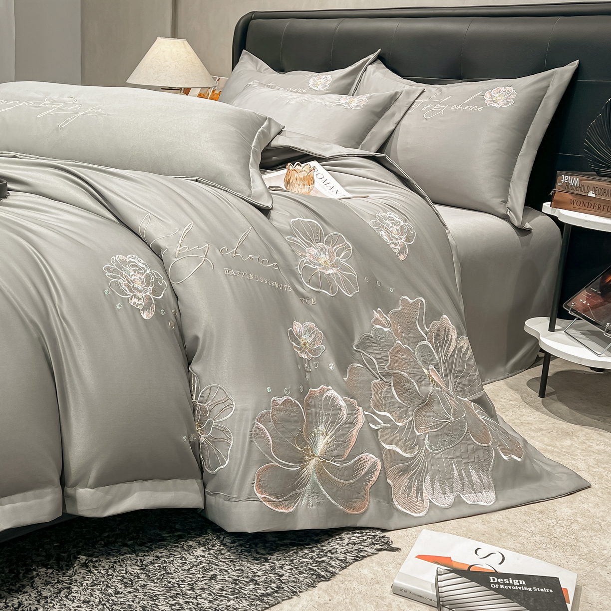 91家纺网 家纺一手货源 找家纺 色鬼布艺高端家居主号 2026新款水洗冰丝刺绣四件套花颜系列 花颜-高级灰