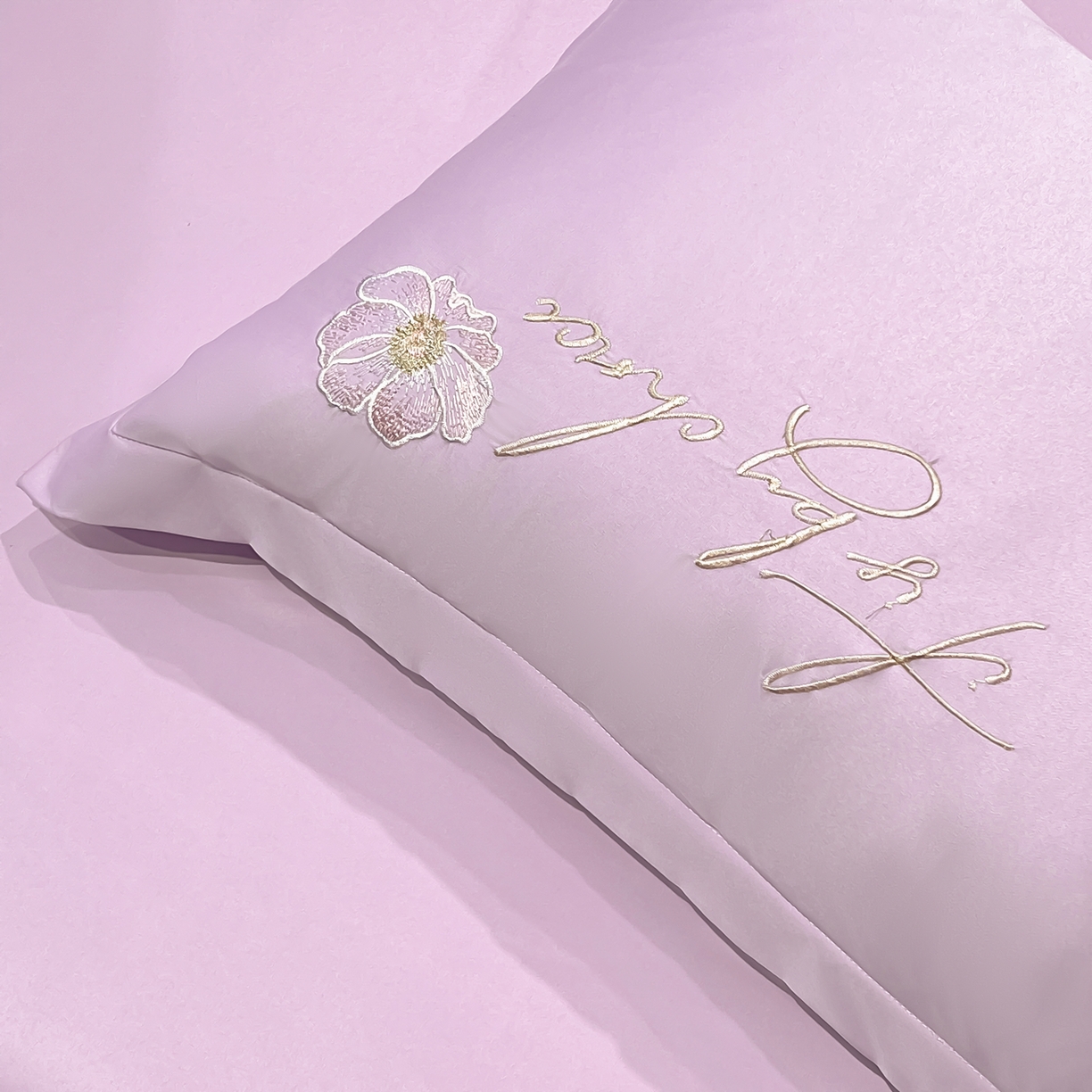 91家纺网 家纺一手货源 找家纺 色鬼布艺高端家居主号 2026新款水洗冰丝刺绣四件套花颜系列 花颜-芋泥紫