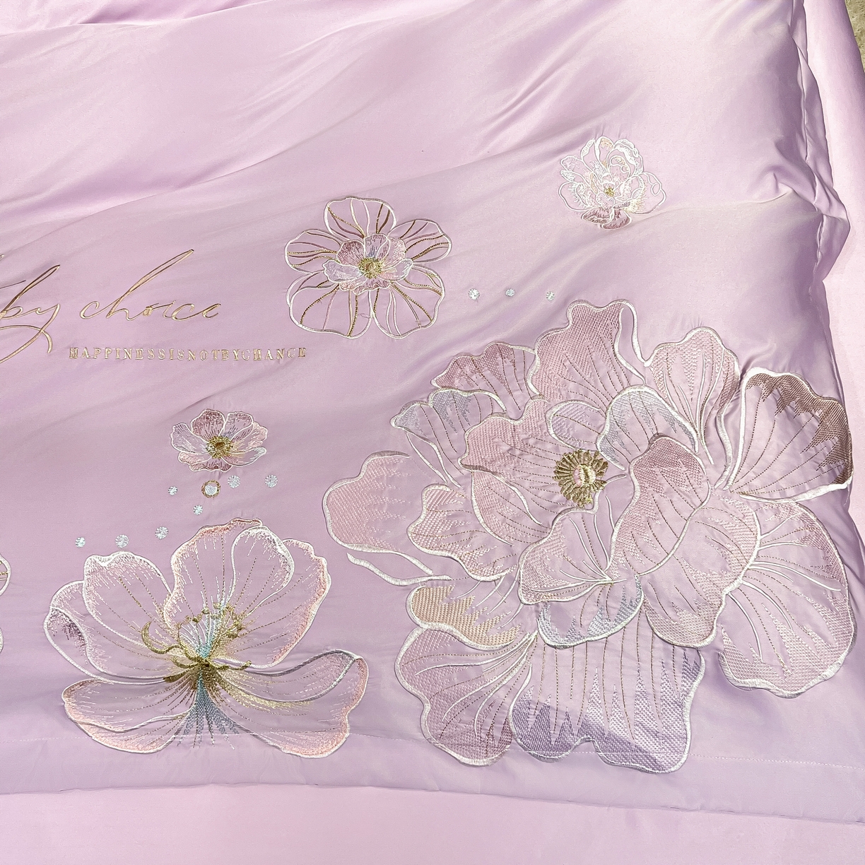 91家纺网 家纺一手货源 找家纺 色鬼布艺高端家居主号 2026新款水洗冰丝刺绣四件套花颜系列 花颜-芋泥紫