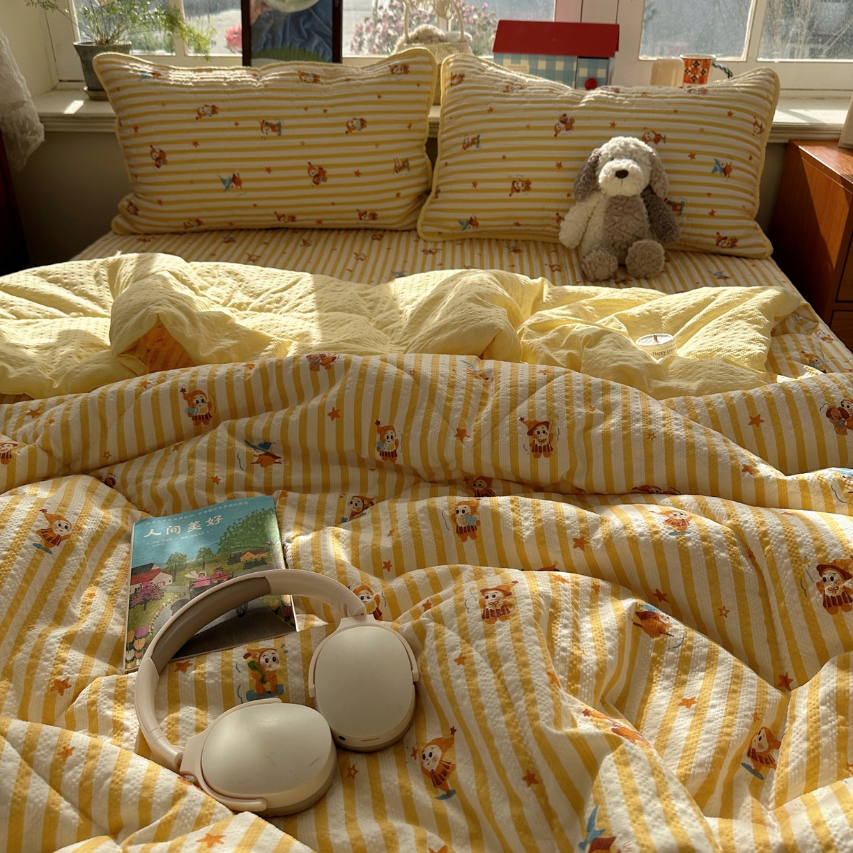 91家纺网 家纺一手货源 找家纺 初念 2026新款高品质A类泡芙纱床盖夏被四件套-青提系列（晚风渐热，温柔续夏） 青提-魔法星星