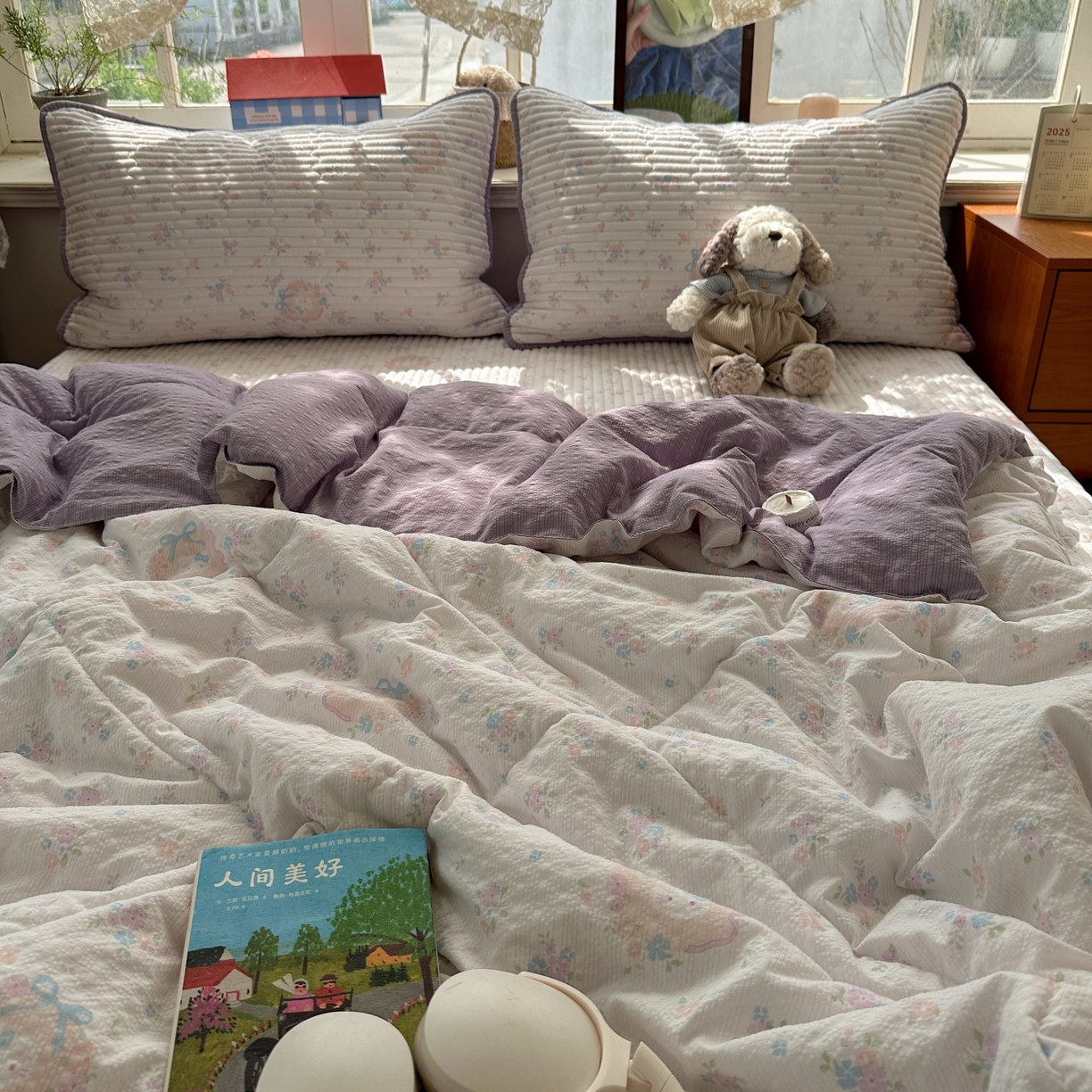 91家纺网 家纺一手货源 找家纺 初念 2026新款高品质A类泡芙纱床盖夏被四件套-青提系列（晚风渐热，温柔续夏） 青提-碎花藏甜