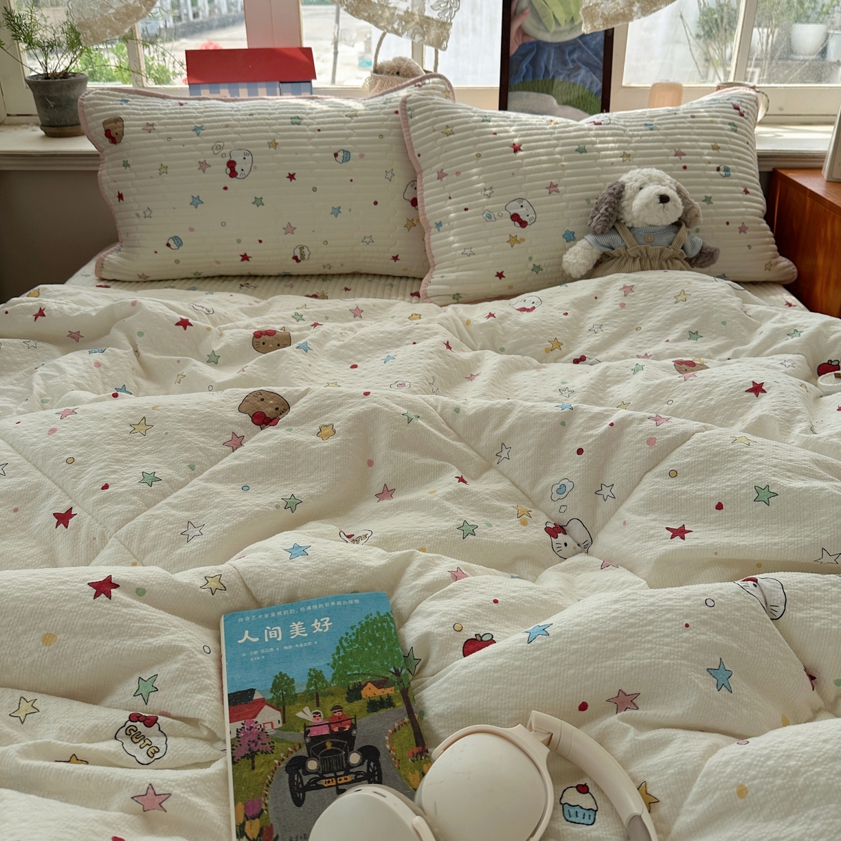 91家纺网 家纺一手货源 找家纺 初念 2026新款高品质A类泡芙纱床盖夏被四件套-青提系列（晚风渐热，温柔续夏） 青提-星芒凯蒂