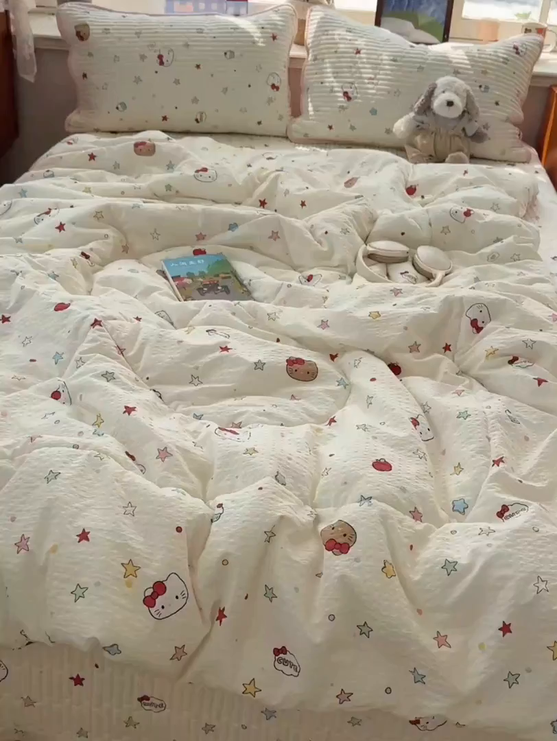 91家纺网 家纺一手货源 找家纺 初念 2026新款高品质A类泡芙纱床盖夏被四件套-青提系列（晚风渐热，温柔续夏） 青提-星芒凯蒂