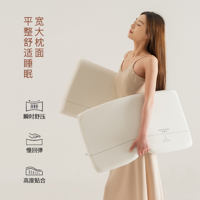 91家纺网 家纺一手货源 找家纺 （总）唯爱品 2026新款大白记忆枕单芯升级款酒店款40D记忆绵枕头枕芯