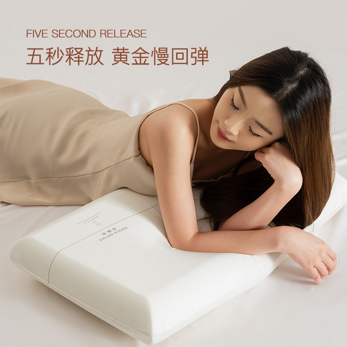 91家纺网 家纺一手货源 找家纺 （总）唯爱品 2026新款大白记忆枕单芯升级款酒店款40D记忆绵枕头枕芯