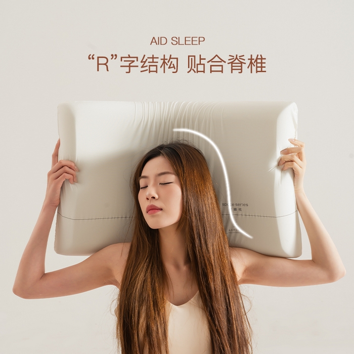 91家纺网 家纺一手货源 找家纺 （总）唯爱品 2026新款大白记忆枕单芯升级款酒店款40D记忆绵枕头枕芯