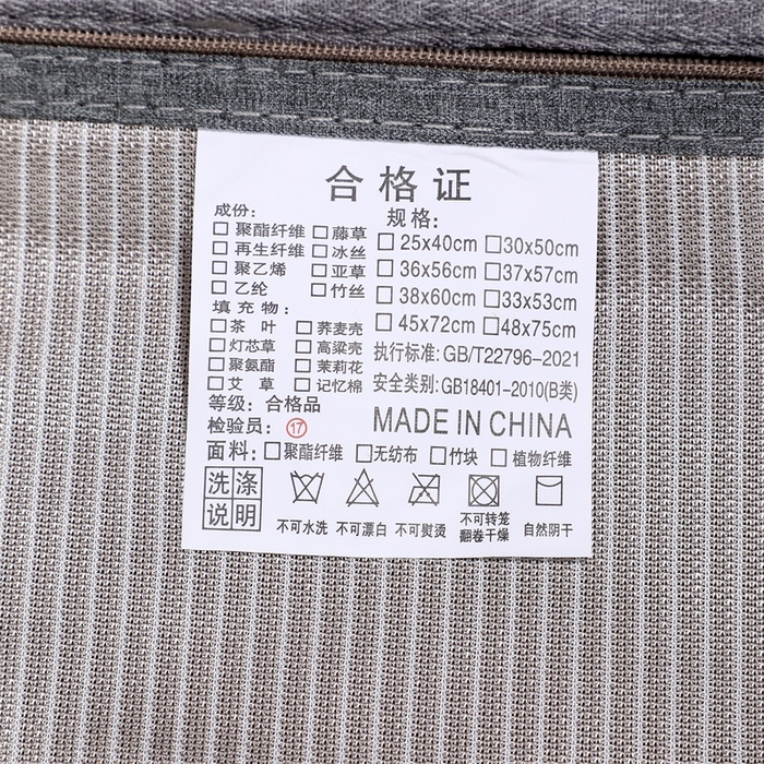 91家纺网 家纺一手货源 找家纺 （总）澜鸟枕业 2026新款荞麦枕爱心款冰藤刺绣枕枕头枕芯
