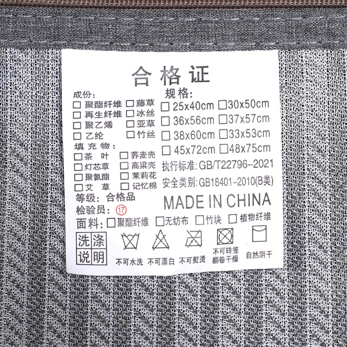 91家纺网 家纺一手货源 找家纺 澜鸟枕业 2026新款荞麦枕爱心款冰藤刺绣枕枕头枕芯 【荞麦枕】爱心咖色