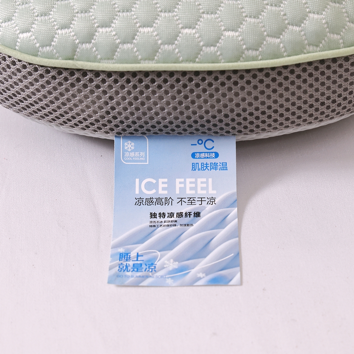 91家纺网 家纺一手货源 找家纺 澜鸟枕业 2026新款凉豆豆荷花颈椎荞麦枕头枕芯 荷花护颈枕-绿色