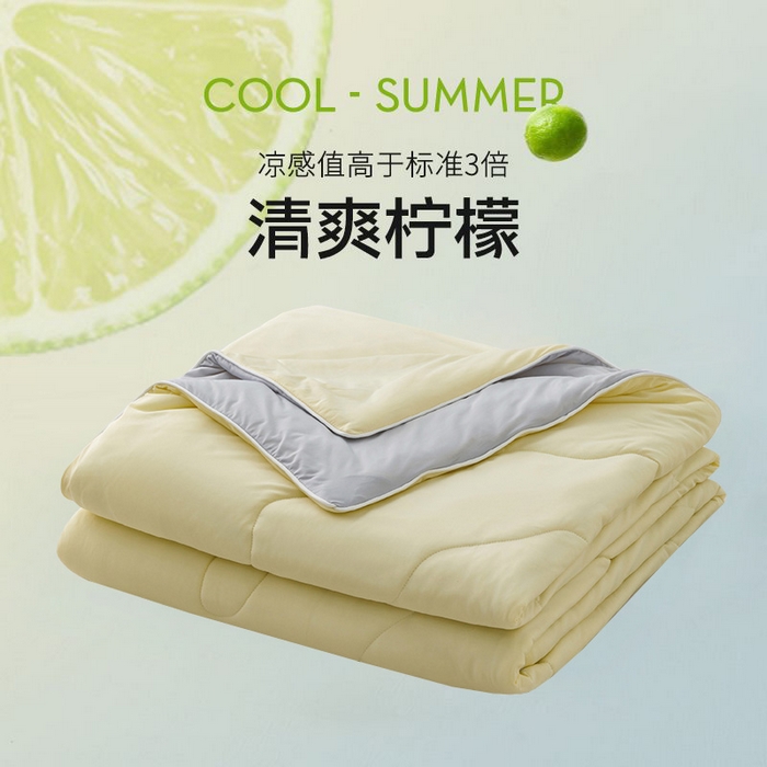 眠博士 2026新款凉感夏被空调被夏凉被 清爽柠檬-黄拼灰