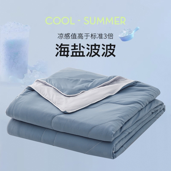 眠博士 2026新款凉感夏被空调被夏凉被 海盐波波-蓝拼灰
