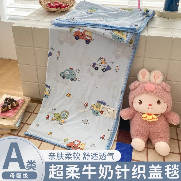 （总）榆禾家纺 2026新款不断货A类儿童凉感针织毯夏凉被婴儿幼儿园超柔卡通三角针夏被盖毯