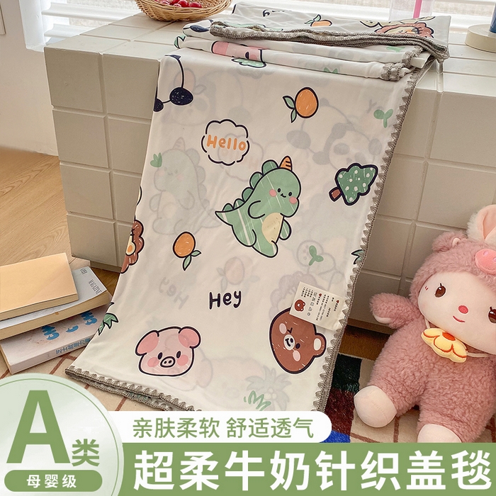 榆禾家纺 2026新款不断货A类儿童凉感针织毯夏凉被婴儿幼儿园超柔卡通三角针夏被盖毯 动物乐园-针织盖毯