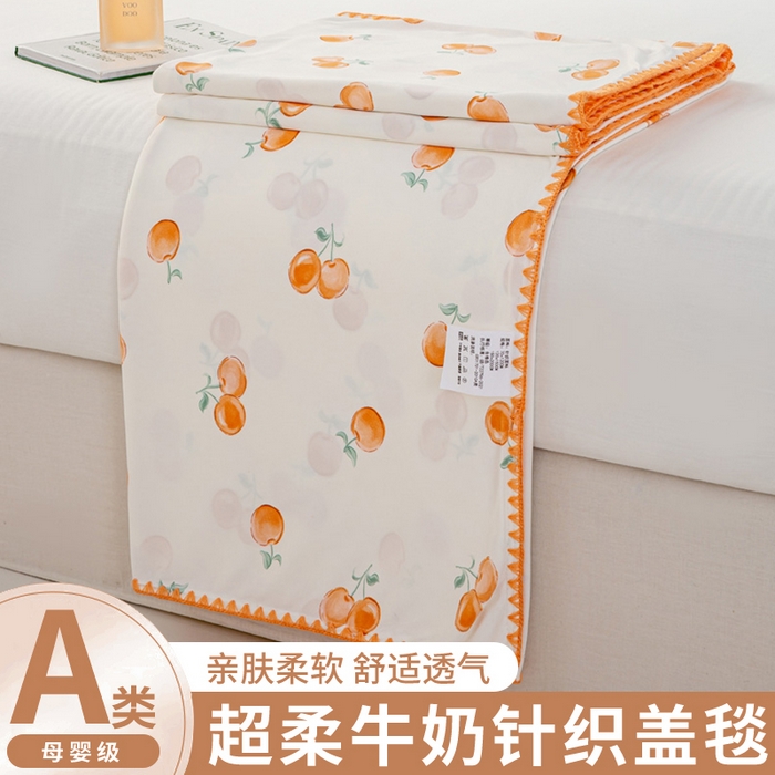 榆禾家纺 2026新款不断货A类儿童凉感针织毯夏凉被婴儿幼儿园超柔卡通三角针夏被盖毯 橘子-针织盖毯