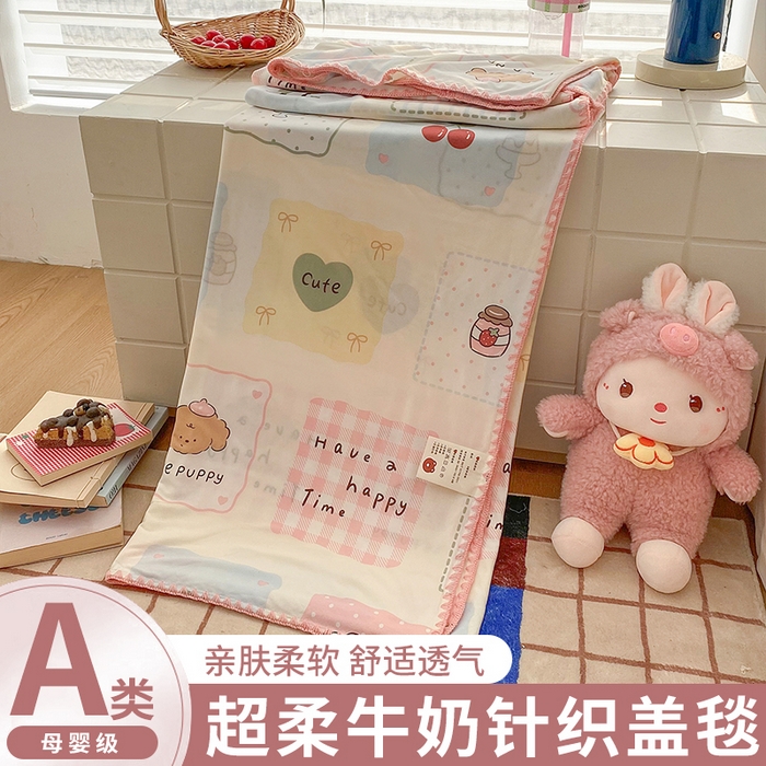 榆禾家纺 2026新款不断货A类儿童凉感针织毯夏凉被婴儿幼儿园超柔卡通三角针夏被盖毯 拼拼乐-针织盖毯